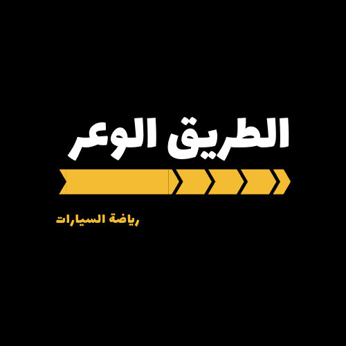 نموذج تصميم شعار نادي رياضي