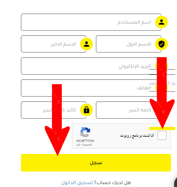 smmcpan - أرخص وأفضل مزود لخدمات SMM في العالم L