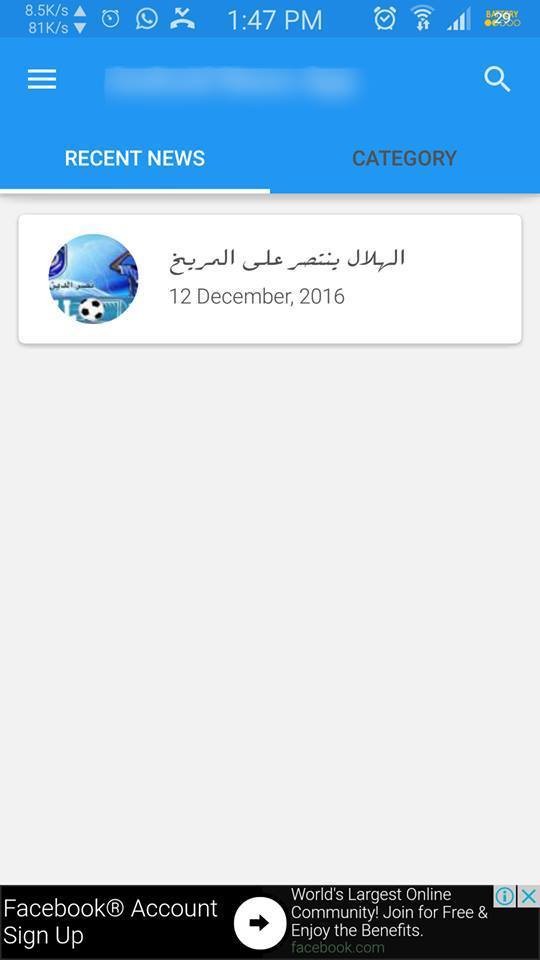 15401104_10211365733048998_1648700994850295072_n