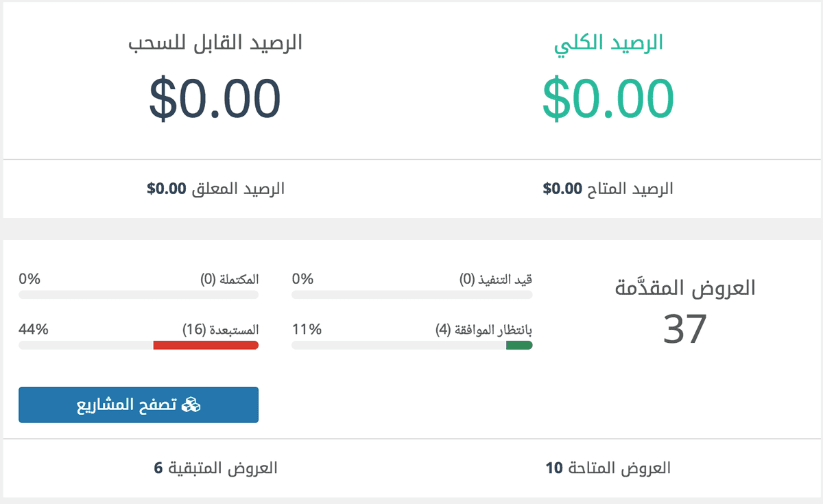 Screen_Shot_2016-12-10_at_2.54.58_PM