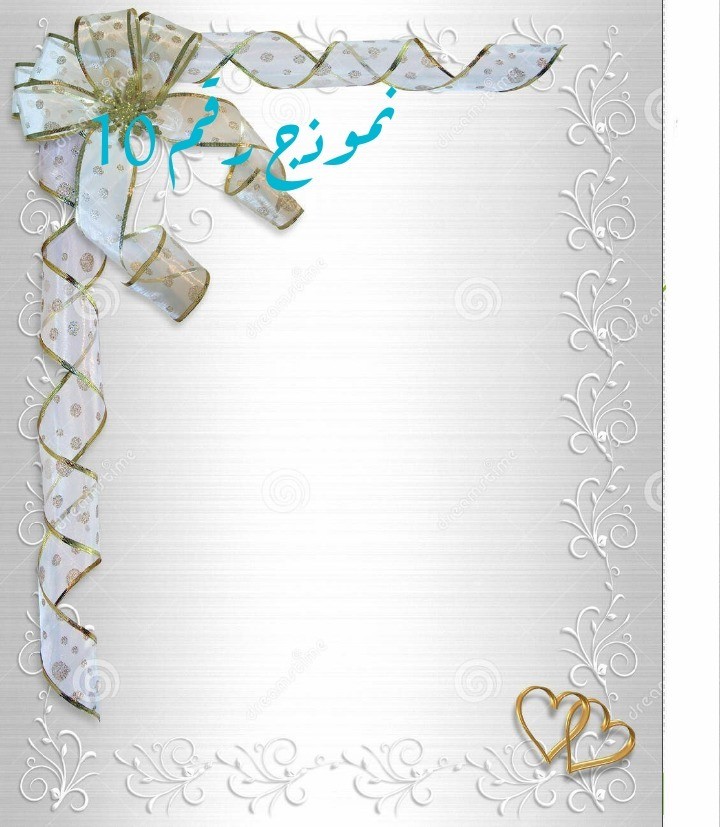 IMG_20181119_065532-1