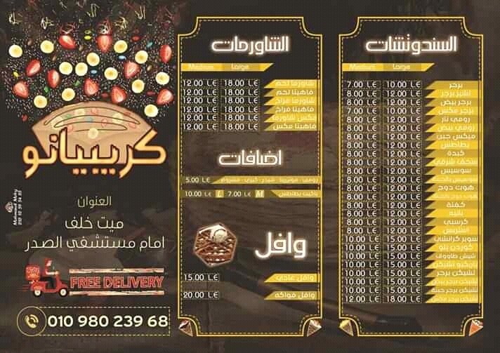 ١-