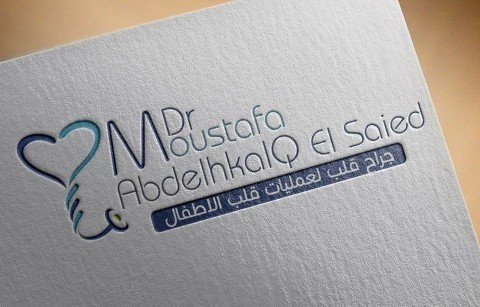 Logo For Dr:Moustafa Abdelkhalq El saied