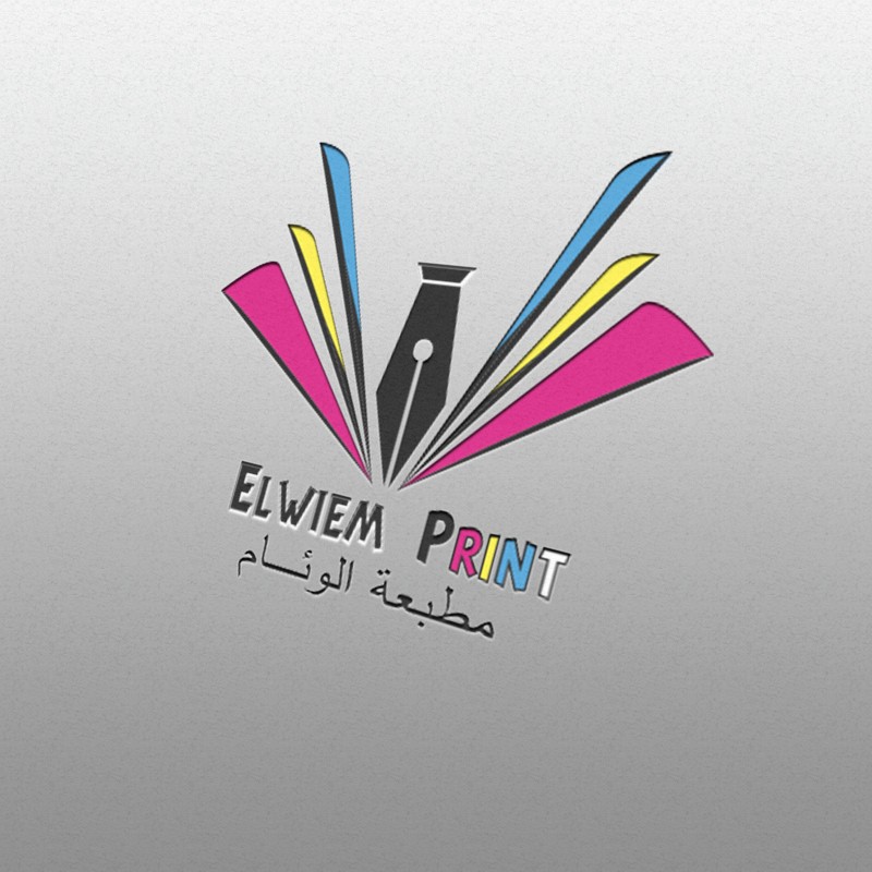 EL-Wiem-Print