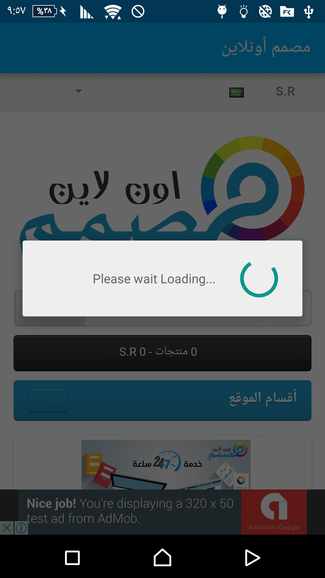 Screenshot_ظ_ظ_ظ_ظ_-ظ_ظ_-ظ_ظ_-ظ_ظ_-ظ_ظ_-ظ_ظ__1_