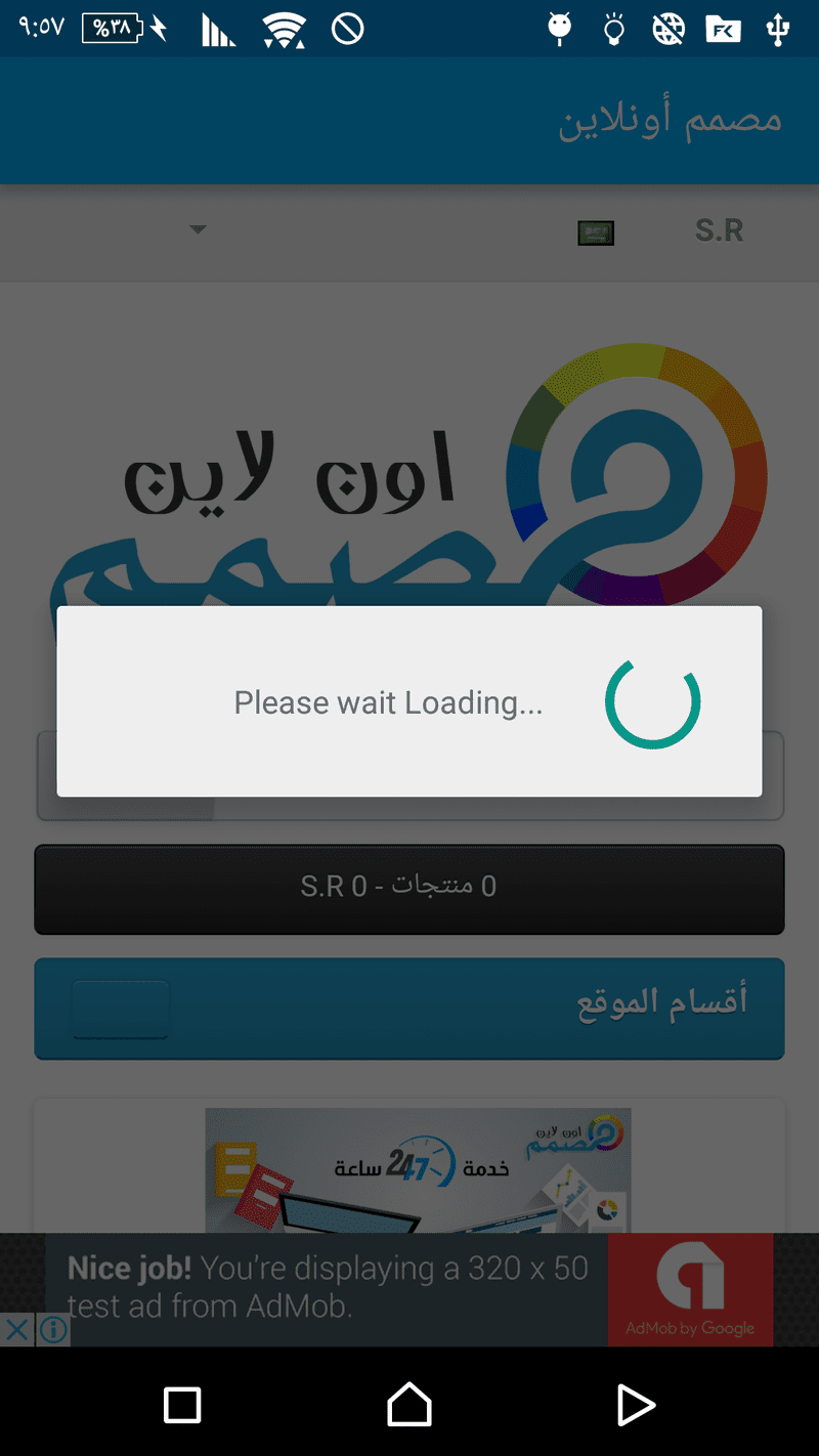 Screenshot_ظ_ظ_ظ_ظ_-ظ_ظ_-ظ_ظ_-ظ_ظ_-ظ_ظ_-ظ_ظ__1_