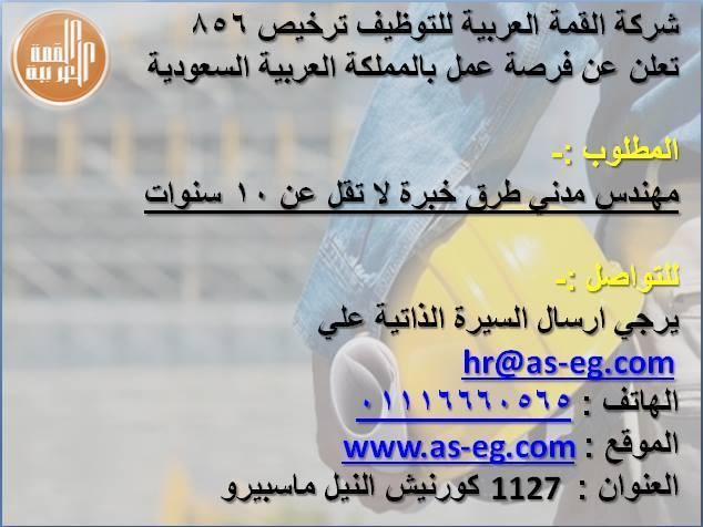 14355143_184907515269689_9183941823775452772_n