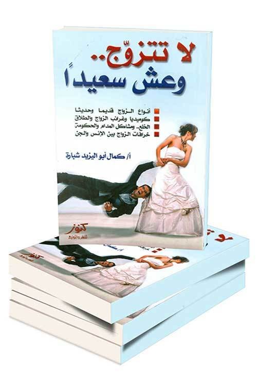 20160930-25375-12pvrvv