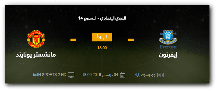 Magical_Snap_-_2016.12.04_04.59_-_003