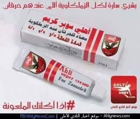 12687986_1703504033197942_3342903784846236822_n