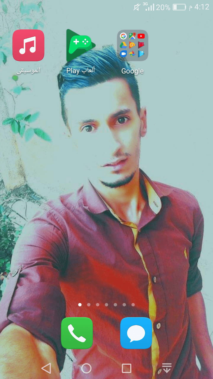 Screenshot_2020-01-20-16-12-57