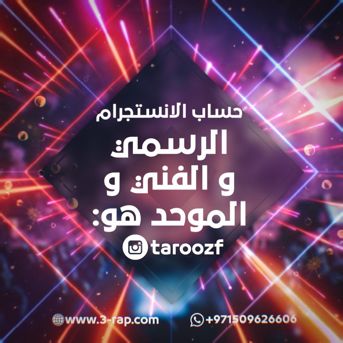 artflow_202001231614__1_