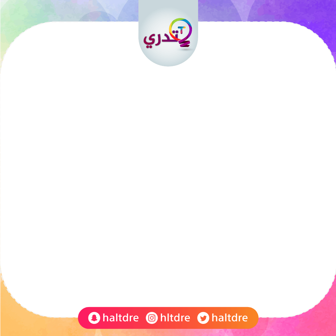 قالب-تدري-مربع-1_1_