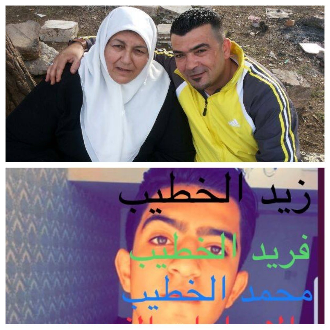 محمد _جودت_ الخطيب_ حرامي_نصاب_ ديوث