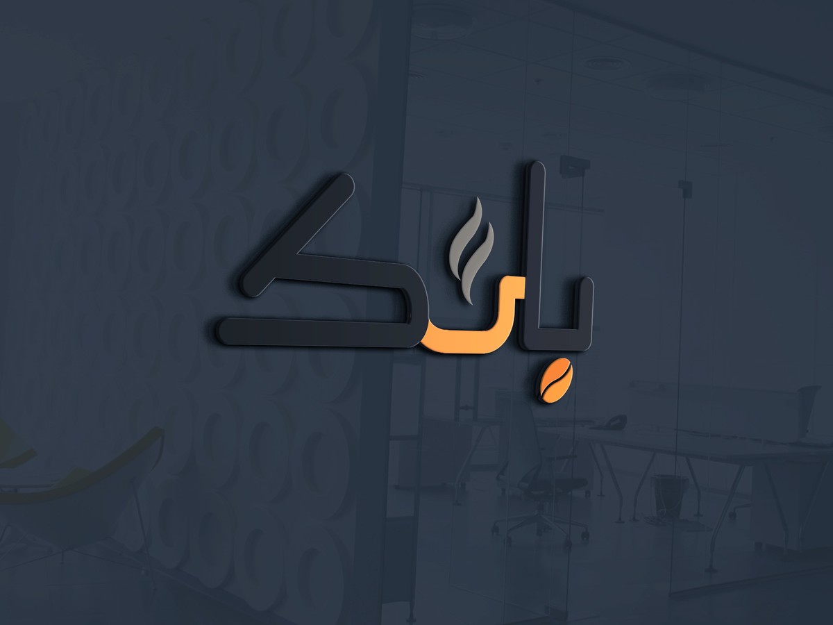 3d_glass_window_logo_mockup