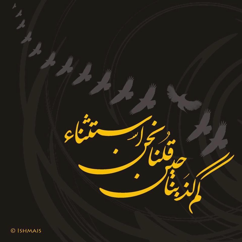 425627_399054230166644_261414445_n