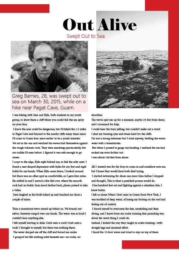 مقال الكتروني