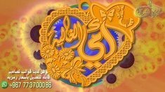 a84e0444d956be7fbefbdf656f3afb03