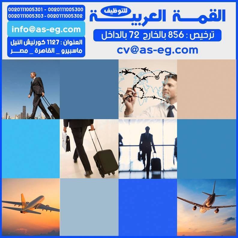 13450849_1153948067961924_6735966049286302807_n