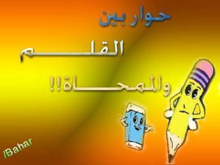 18157314_1284458925002111_6823107190110541955_n