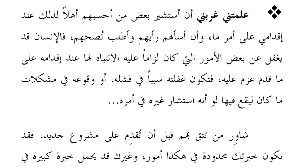 Screenshot_2017-08-13_175542