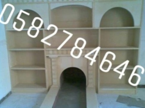 مشبات فخمه بالدمام