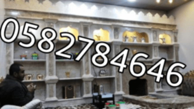  ديكور مدافئ جبس بورد