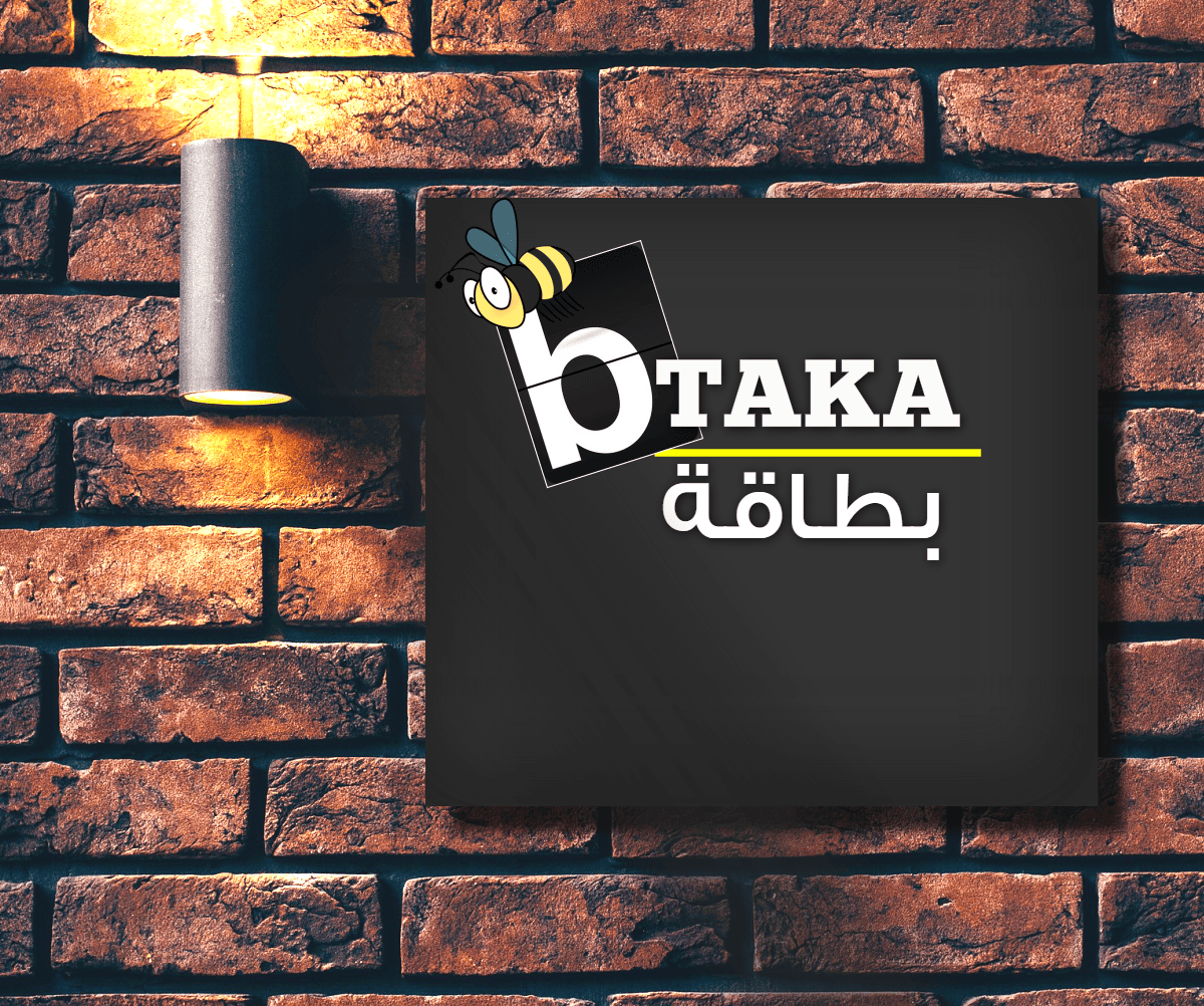 BTAKA_1