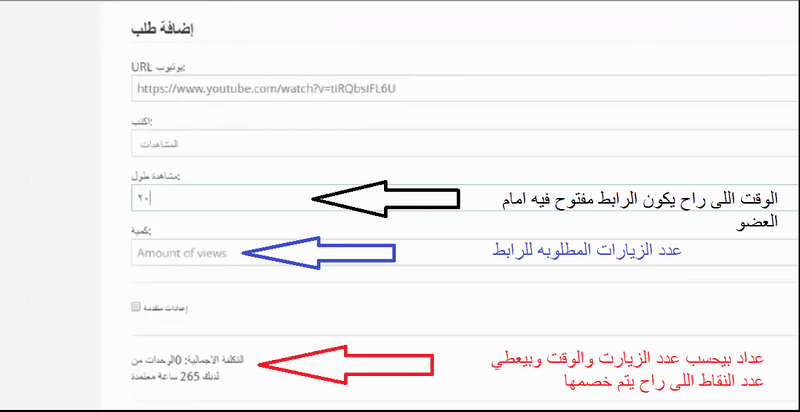 تعديل