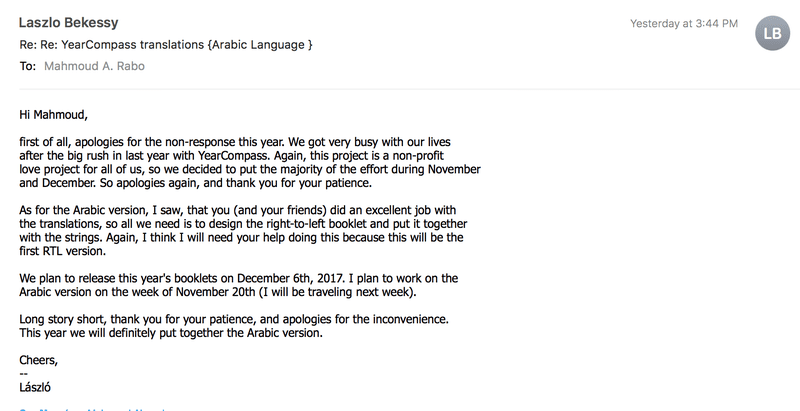 Screen_Shot_2017-11-11_at_11.46.45_AM