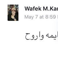 18765820_1578017525552966_4070768079265492366_n