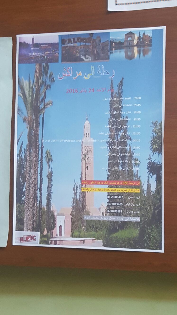 AmcIqasLKDTi4TY0QnNHYflYwmwLcGSVrtcXdcU3QTlG