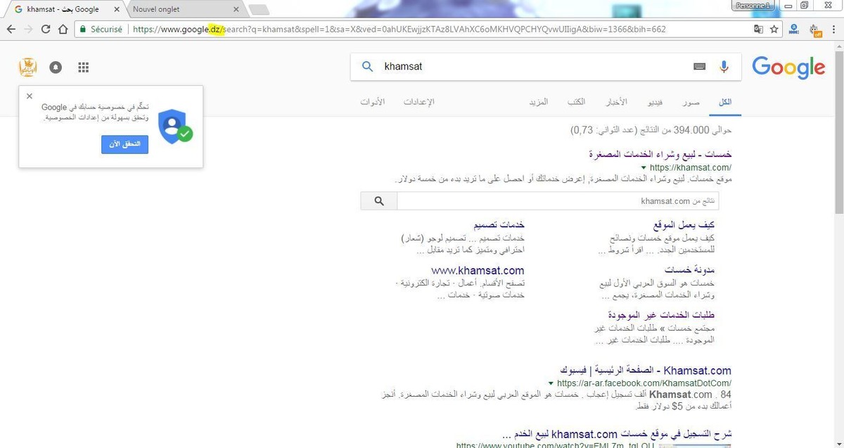 qsxsqx