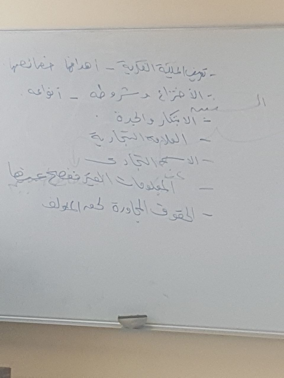 WhatsApp_Image_2017-09-30_at_7.27.39_PM