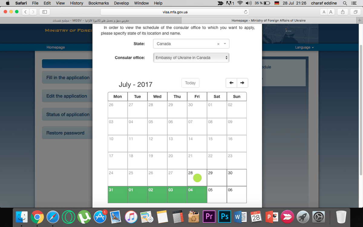 Screen_Shot_2017-07-28_at_21.26.56