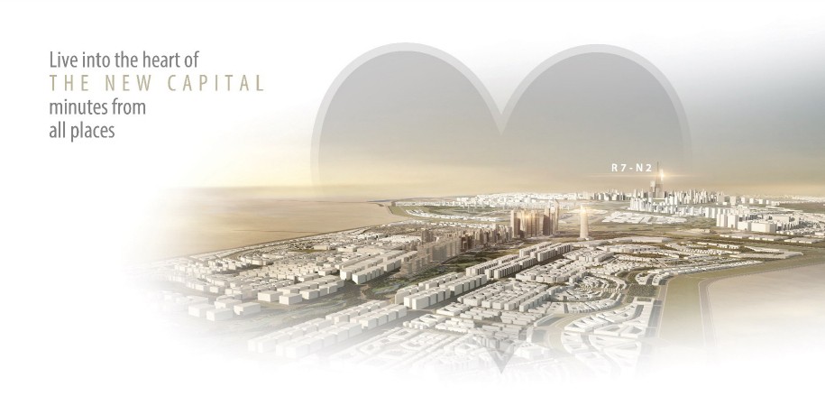 موقع لا كابيتال العاصمة الإدارية الجديدة la capital new capital location