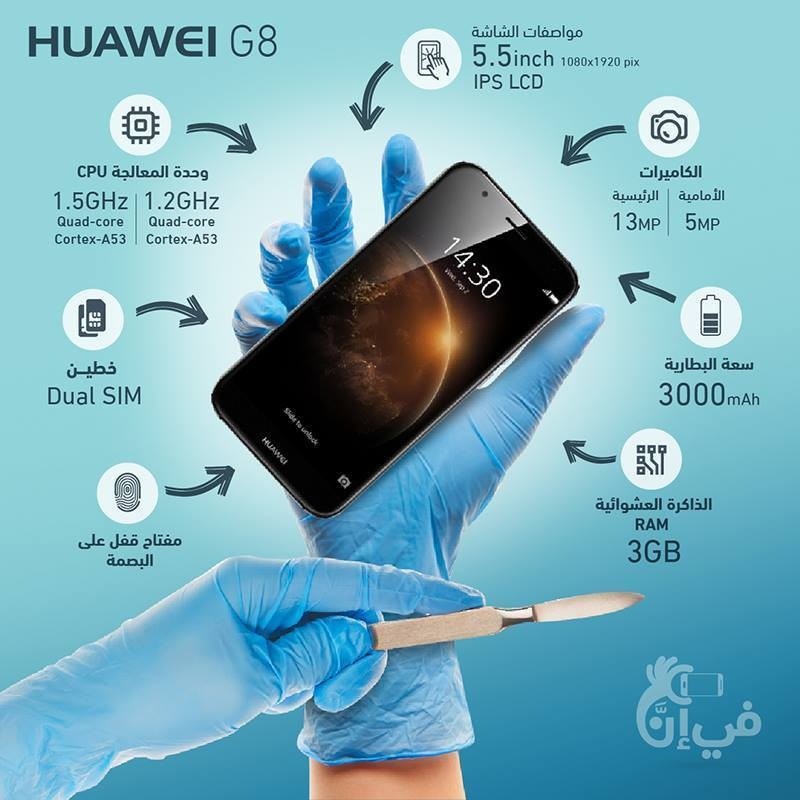 12669677_1107809179249449_7410951085605336630_n