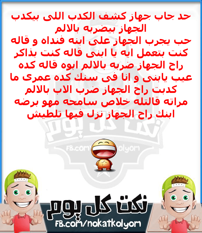 11655272_853614461397720_870940091_n---Copy