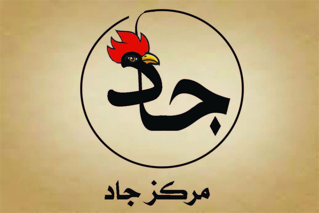 بدون_عنوان-1