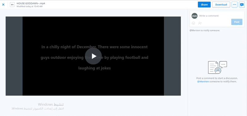 ice_screenshot_٢٠١٧٠١٠٣-١٠٥٩٣٥