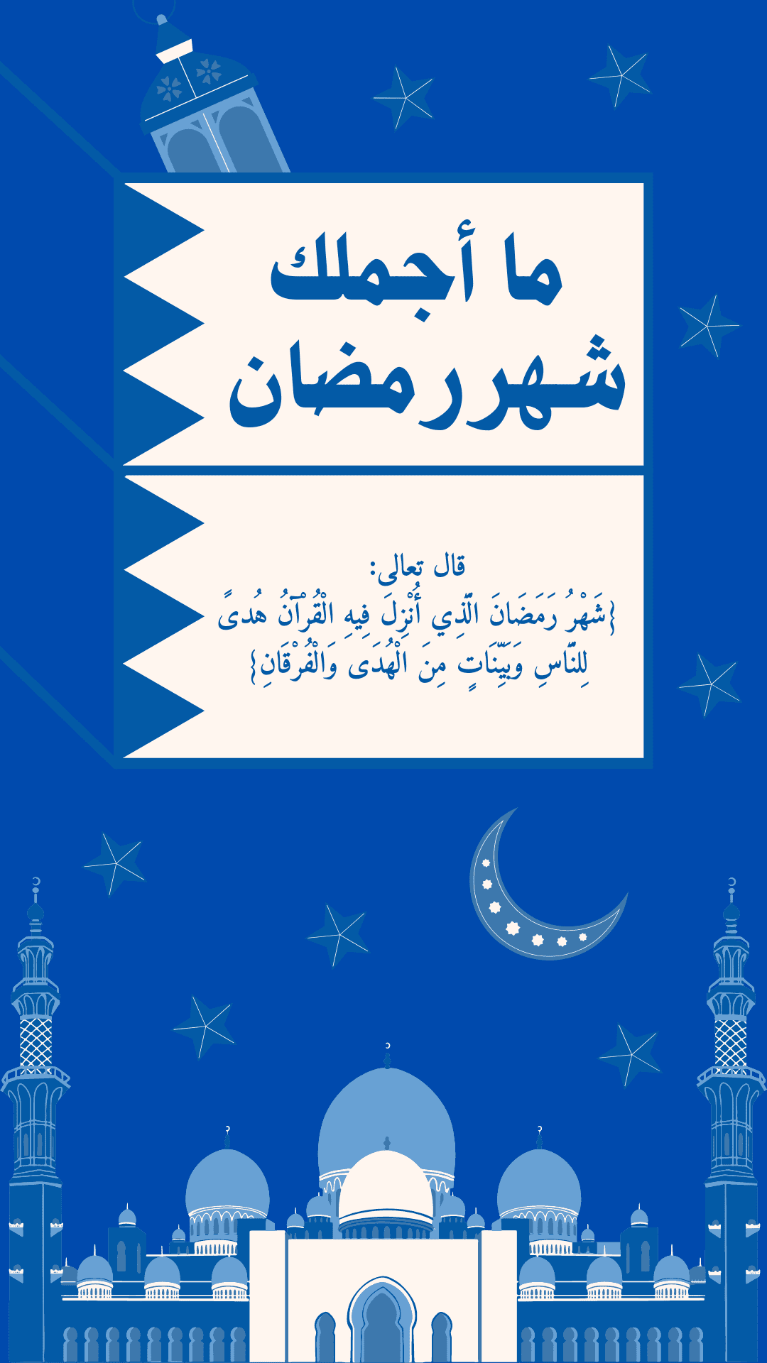 20230214_075902_٠٠٠٠