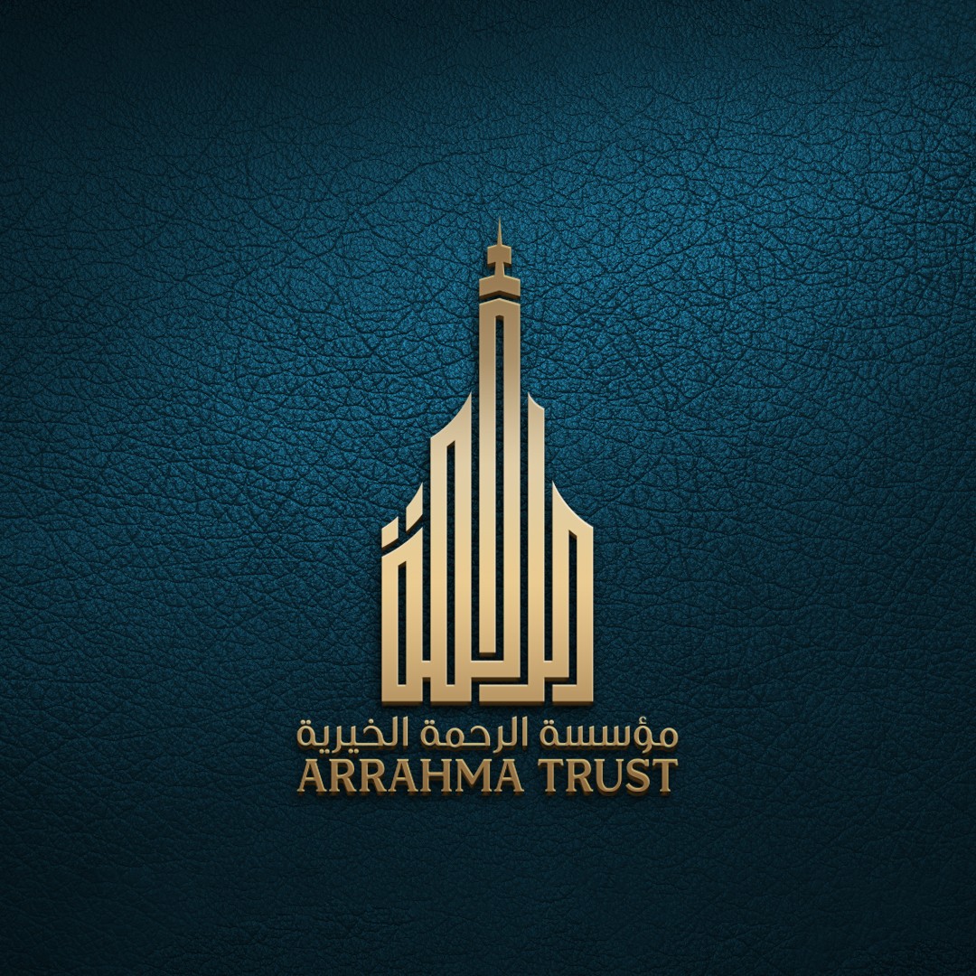 مؤسسة-الرحمة-الخيرية-35