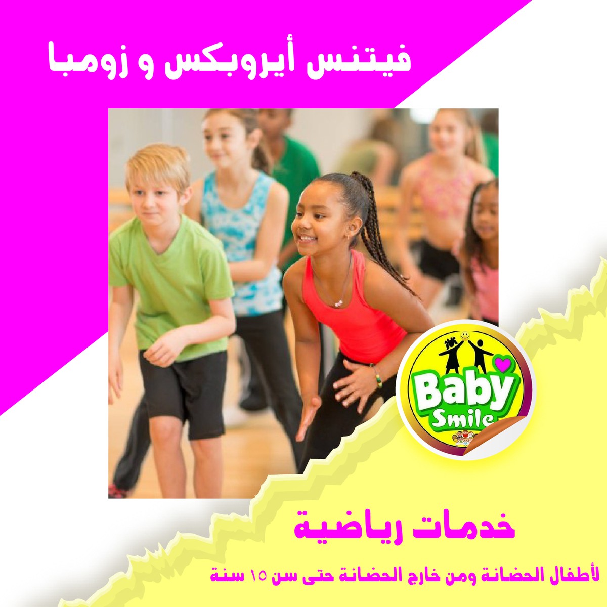 SOCIAL_MEDIA_2-01