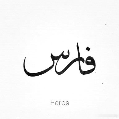 IMG_201605137_044614