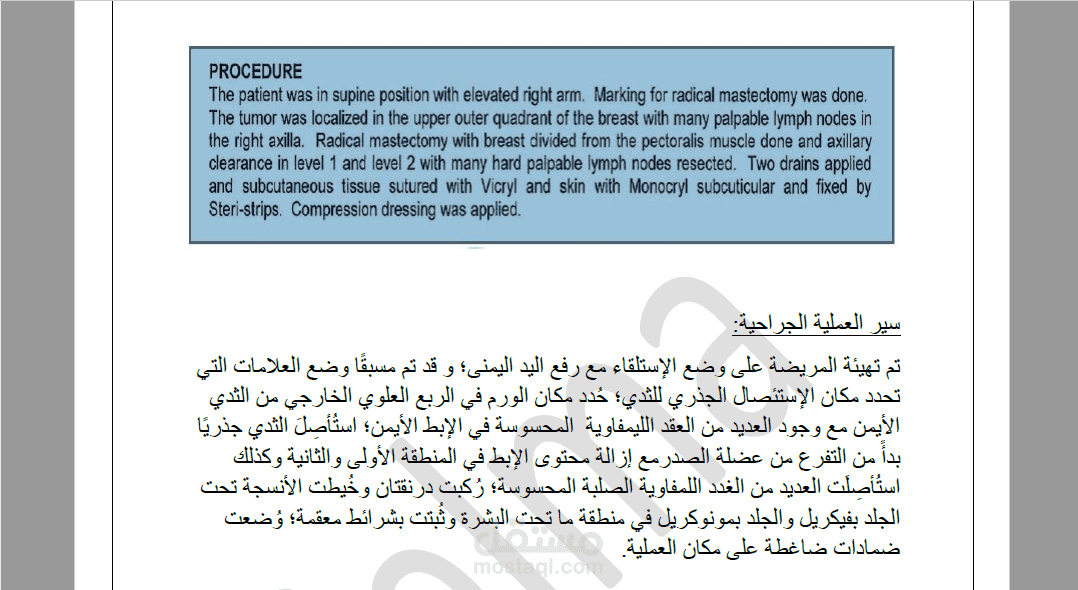 3579b192-334f-430e-9512-11cbc5be11d0