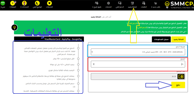 2022 memberlist php - smmcpan - اسرع وارخص موقع شراء متابعين تيكتوك ،يوتوب، انستغرام 2022 L