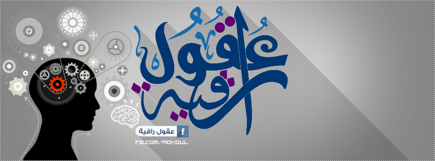 20170124-4106-9d33he