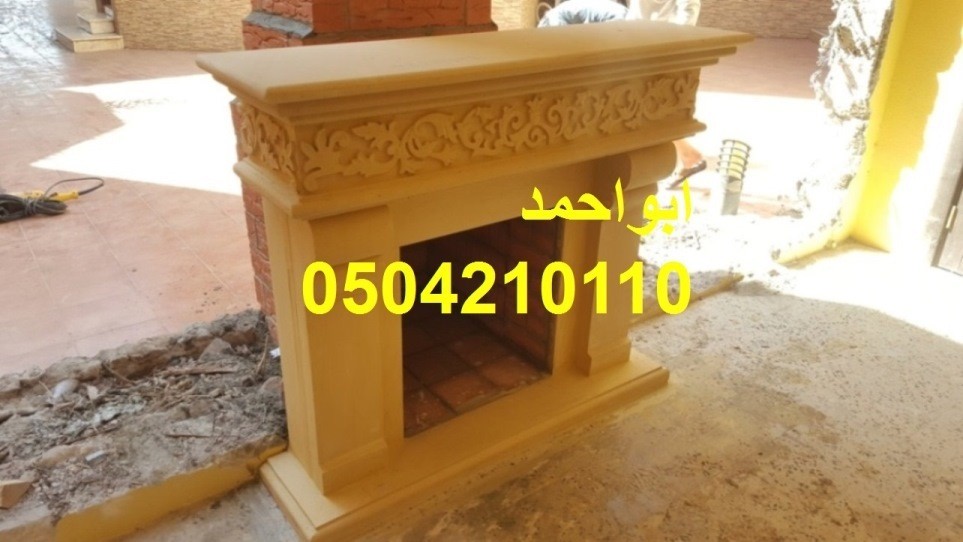 صورمشبات شعبية18