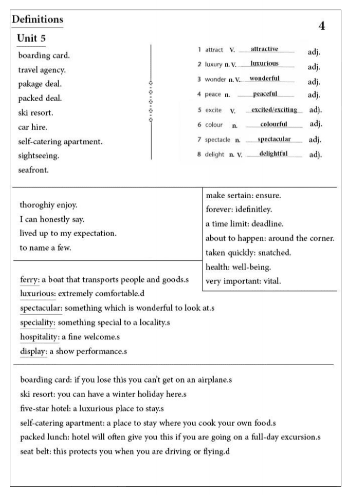 Screenshot_٢٠١٦-٠٥-٢٩-٠٩-٥٠-٣٥-1