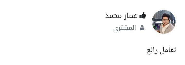 WipeOut٠٤_٢٤_٢٠٢٣_٠٨٠٤٢٦.٢٤٥٠٠٠